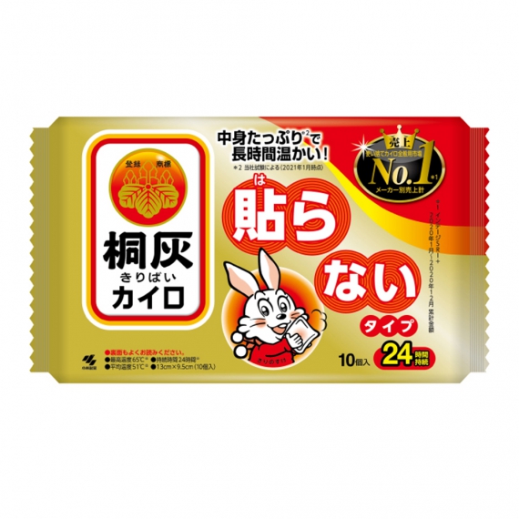 日本製 小白兔暖暖包10入(手握式) 24h/10片入