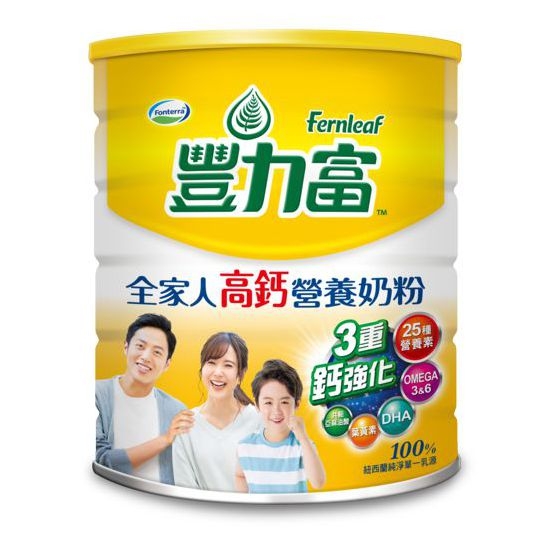 豐力富全家人高鈣營養奶粉2.2kg