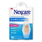 3M Nexcare 克淋濕防水透氣繃-10片